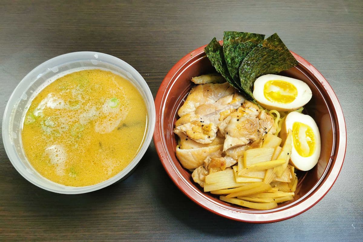 Japanese Ramen soup with Chicken
