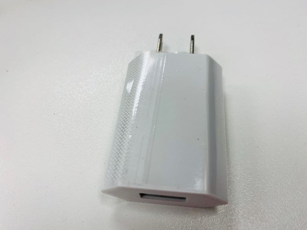 Charging Block