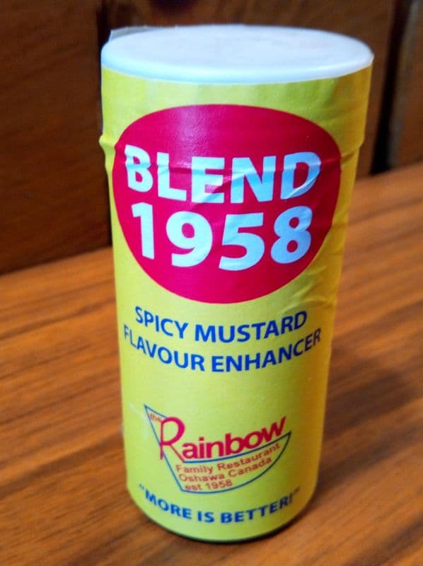 Spicy Hot Mustard (5 oz) Jar