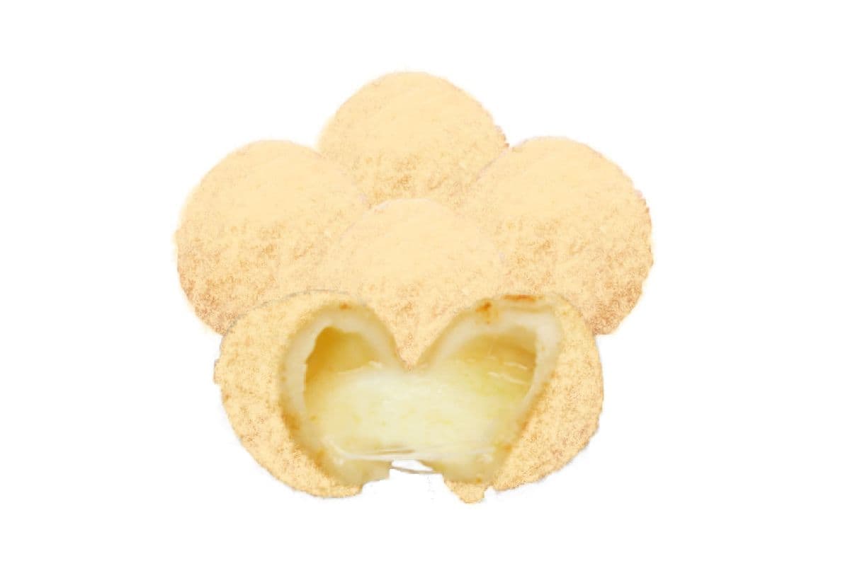 Cheese Ball (5 Pcs)