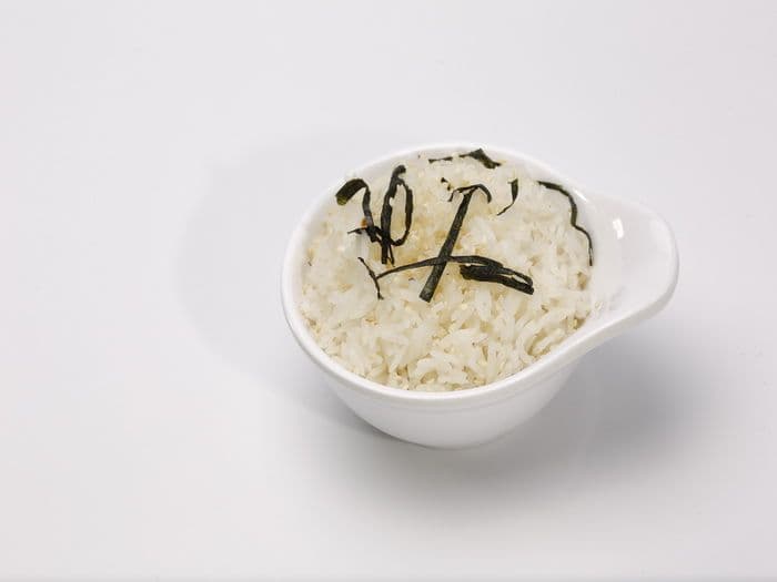 Steam Rice