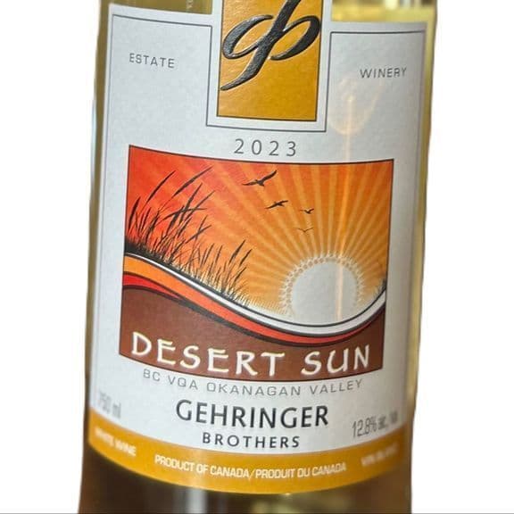Gehringers Brothers Dessert Sun White (OL)