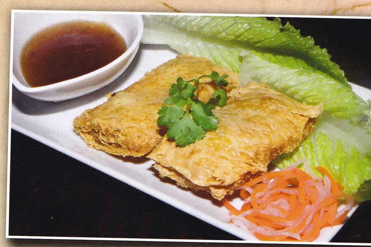 5a. Shrimp Bean Curd (2 pcs)