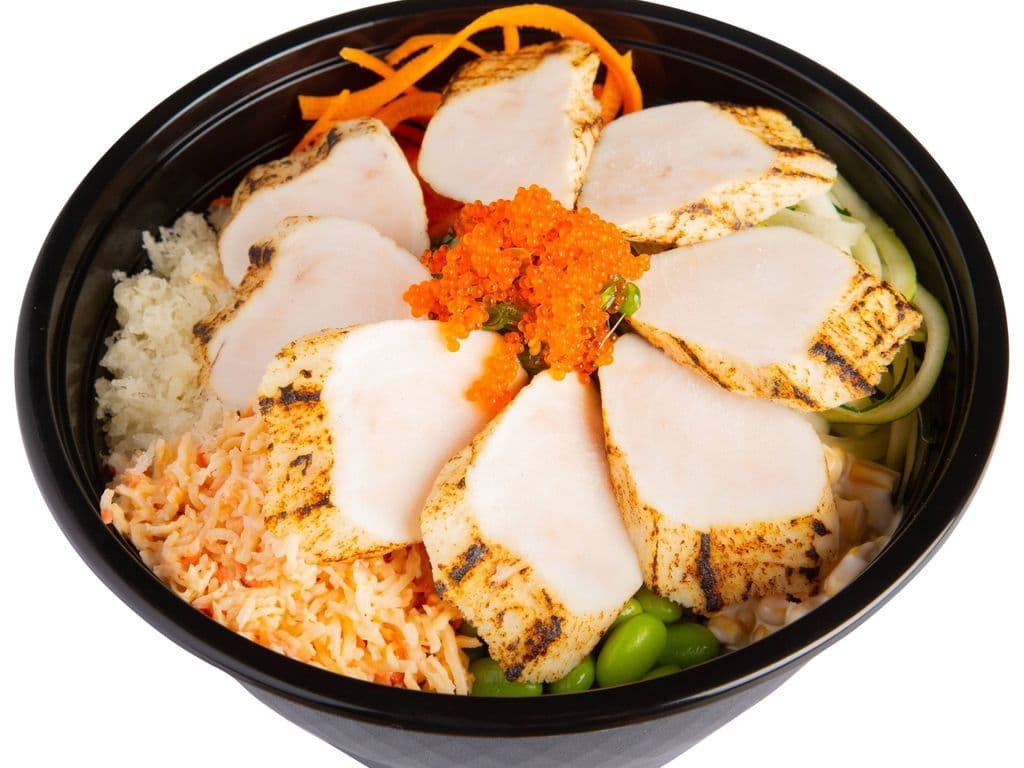B03. White Tuna Tataki Bowl