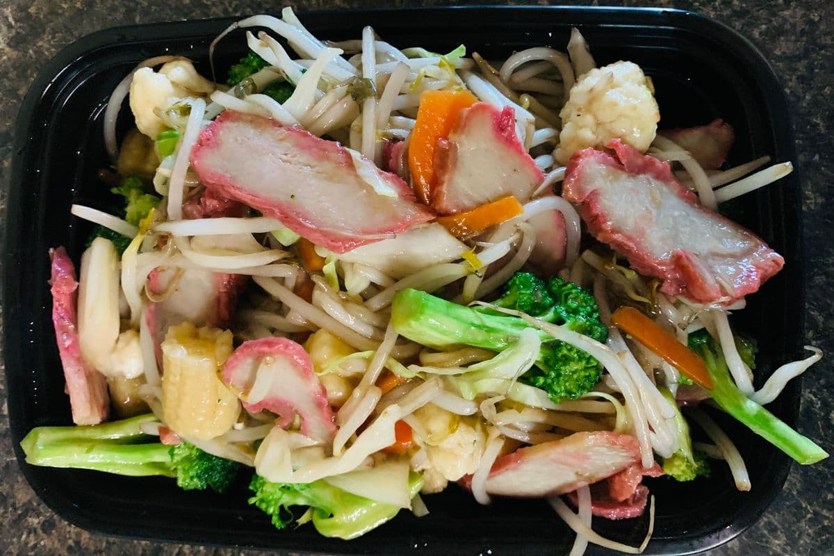 BBQ Pork Chop Suey