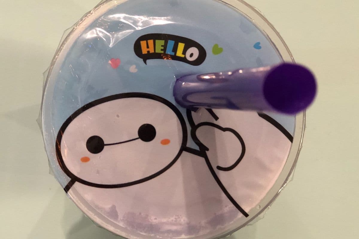 Almond Milk Tea 杏仁