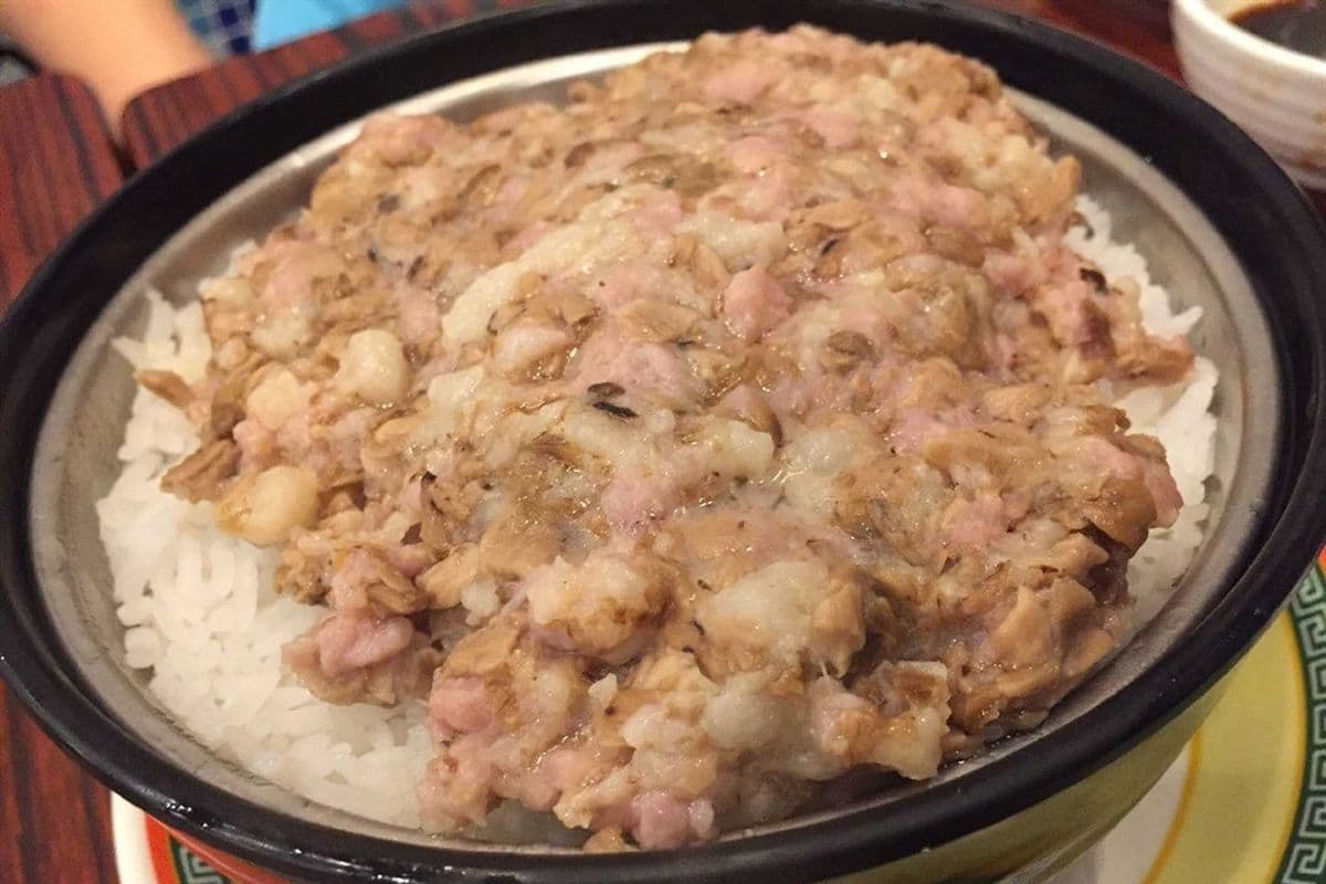 Minced Pork with Pickled Chinese Cabbage 梅菜蒸肉餅飯