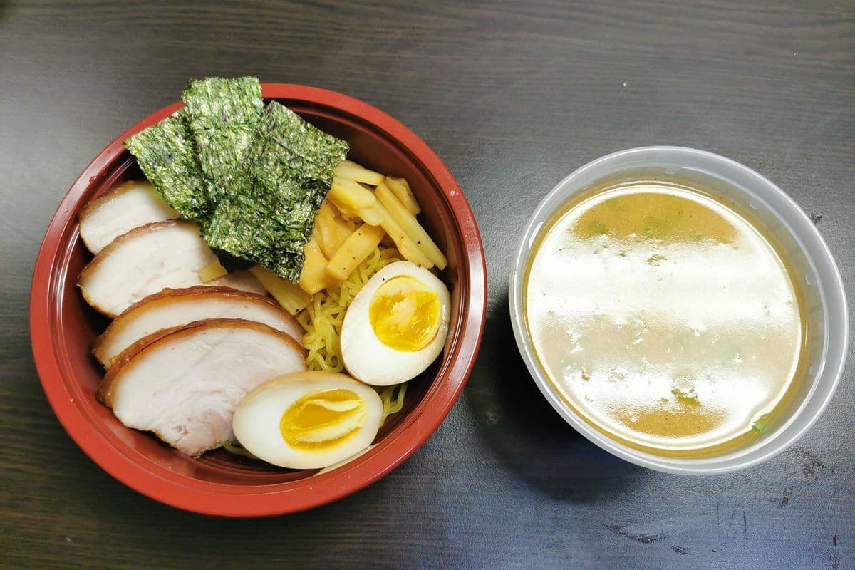 Japanese Ramen soup with Pork Belly