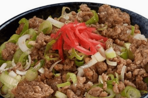 Rice Soboro