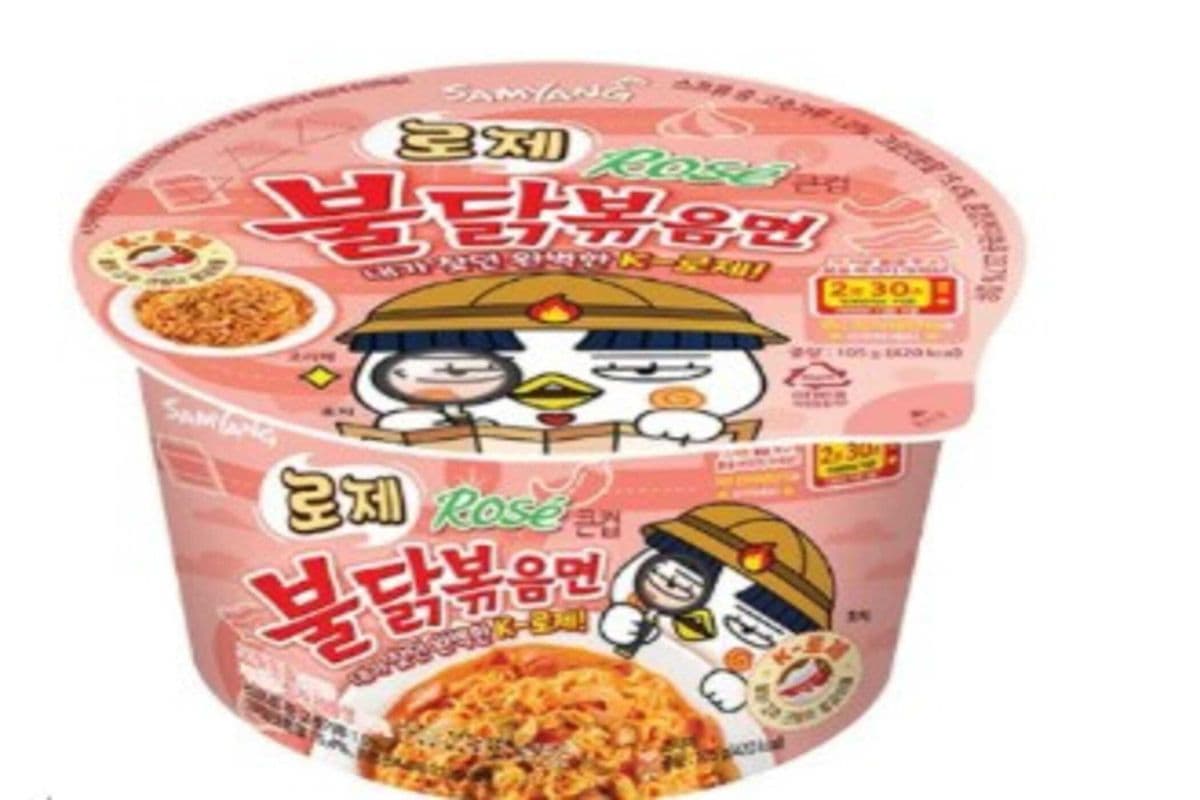 Samyang Rose Ramen Bowl 105g (105g)