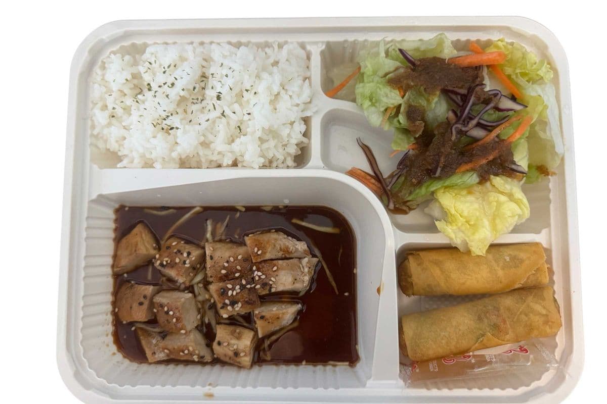 DB1) Chicken Teriyaki & Tempura Bento