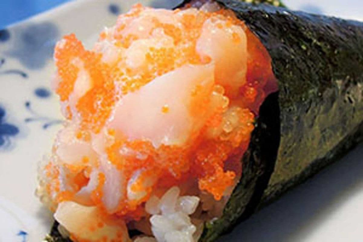 Scallop Cone
