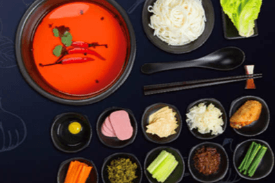 R2. Sichuan Mala Spicy Rice Noodle Soup 麻辣米線