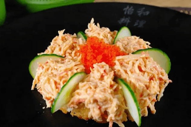Crab Pizza