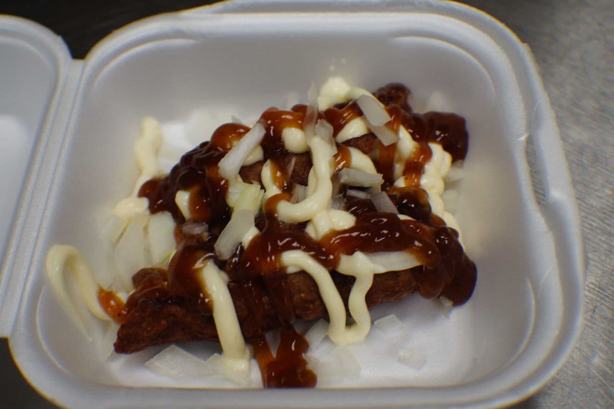 Frikandel Special
