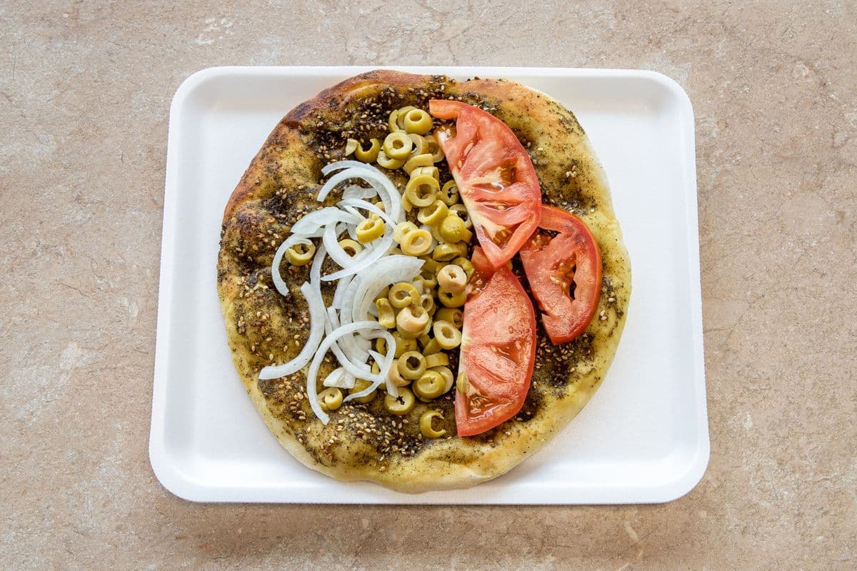Zaatar and Vegetable Pie