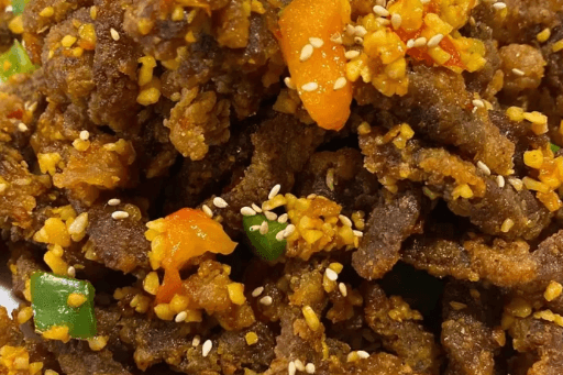Spicy Ginger Beef