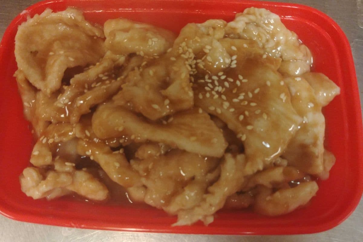 59. Poulet à la sauce d'arachide / Peanut Butter Sauce Chicken