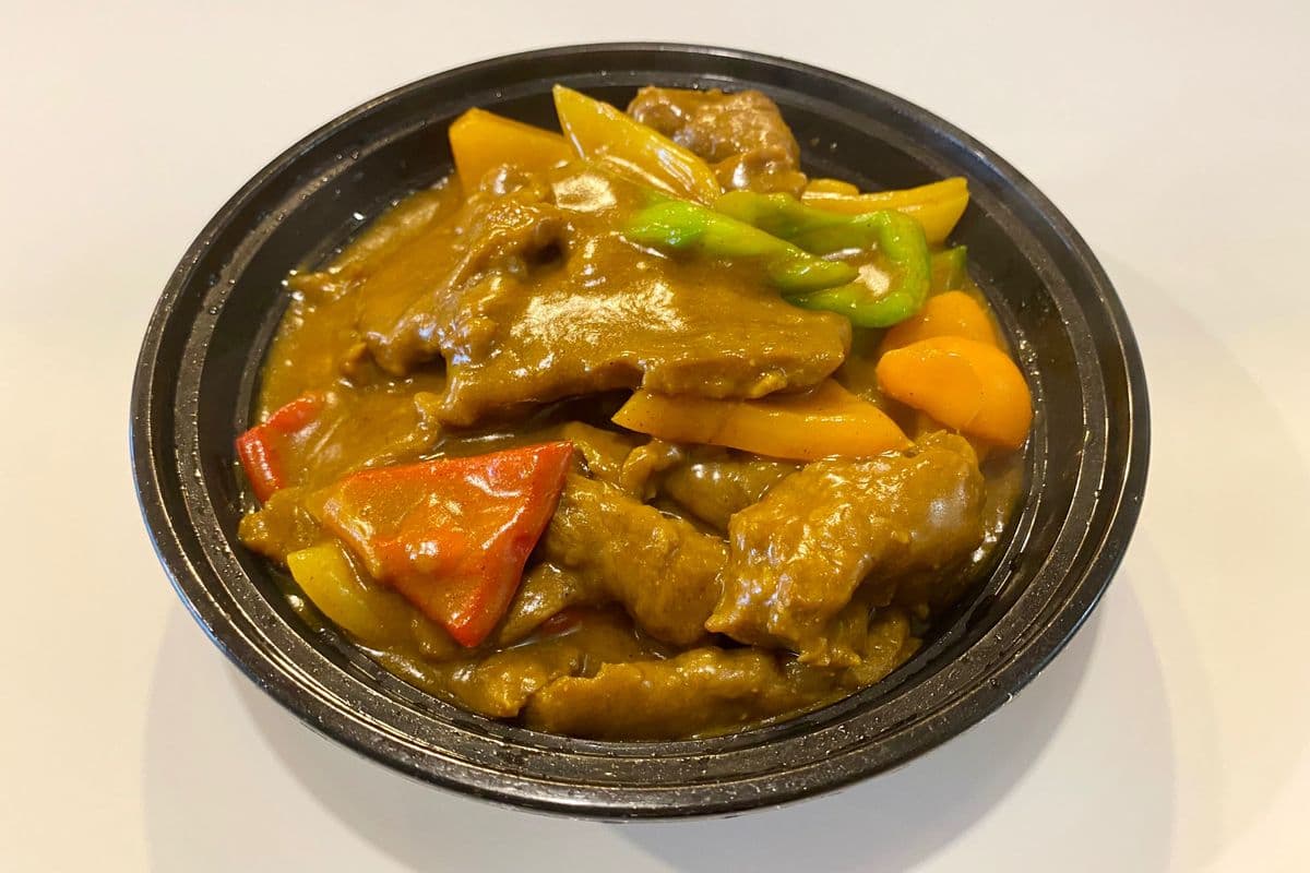 B13 Beef with Vegetables in Curry Sauce