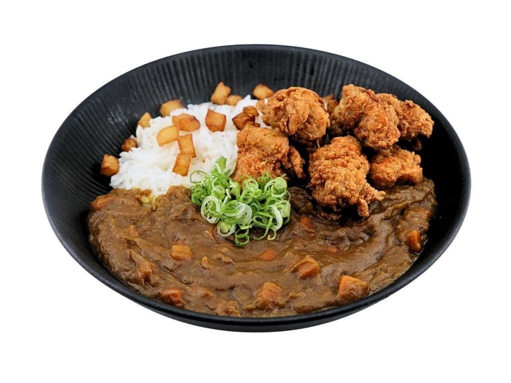 Chicken Curry Rice Bowl