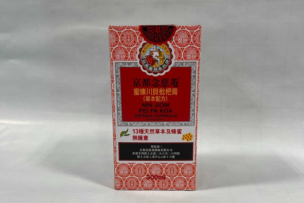 Nin Jiom Herbal Syrup (300 ml)