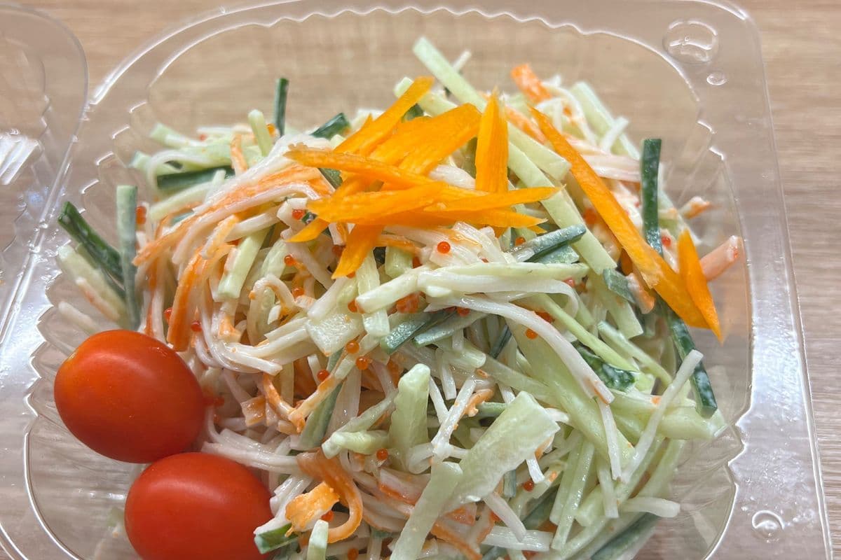 35. Kani Salad