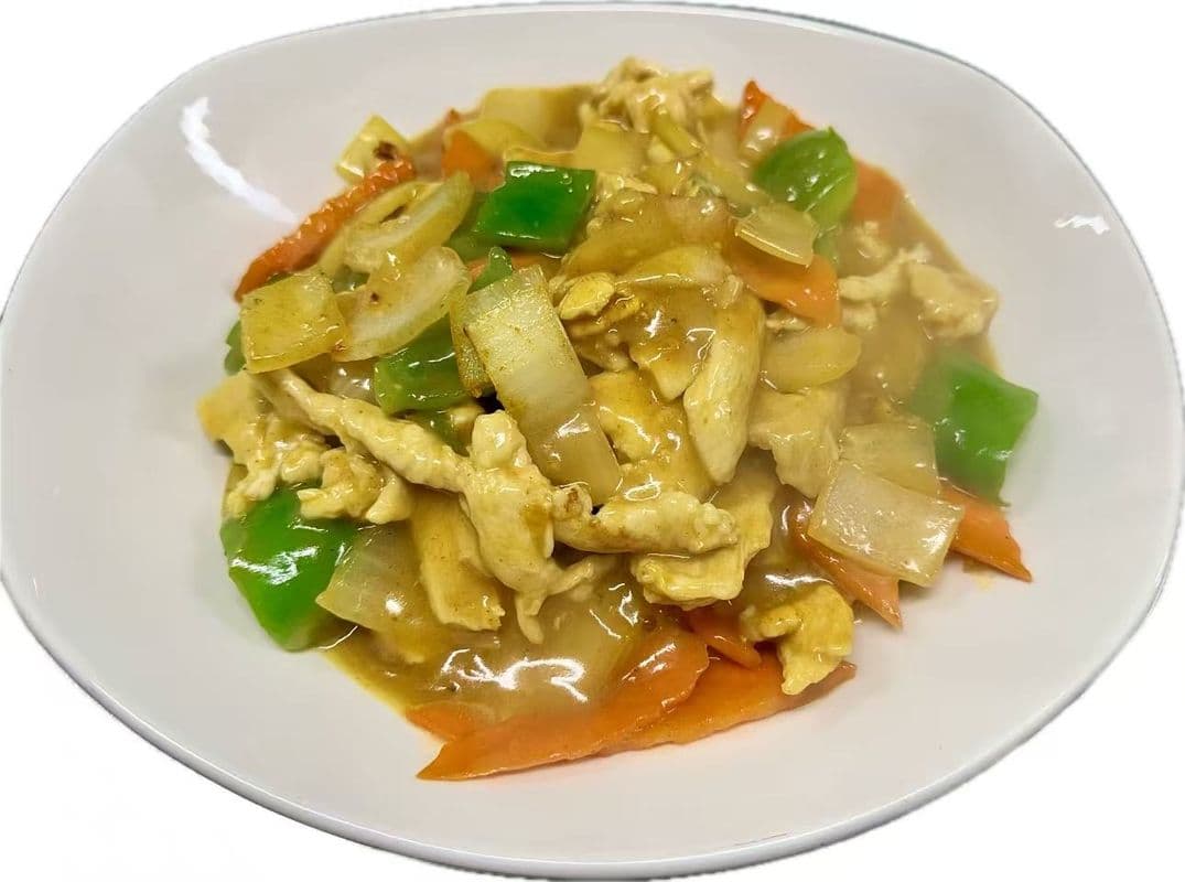 /Curry Chicken / Poulet au Cari