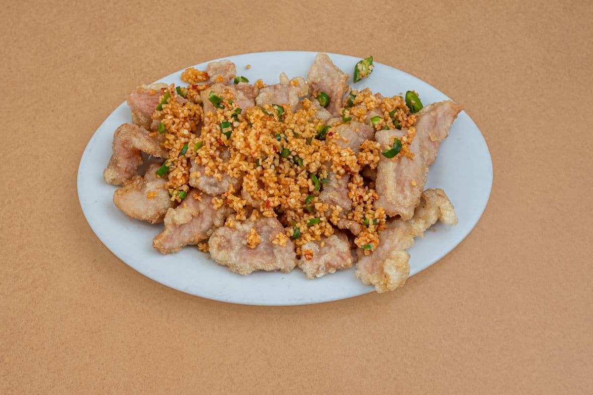 64. Spicy Salt and Peppery Pork Chop 椒盐肉排
