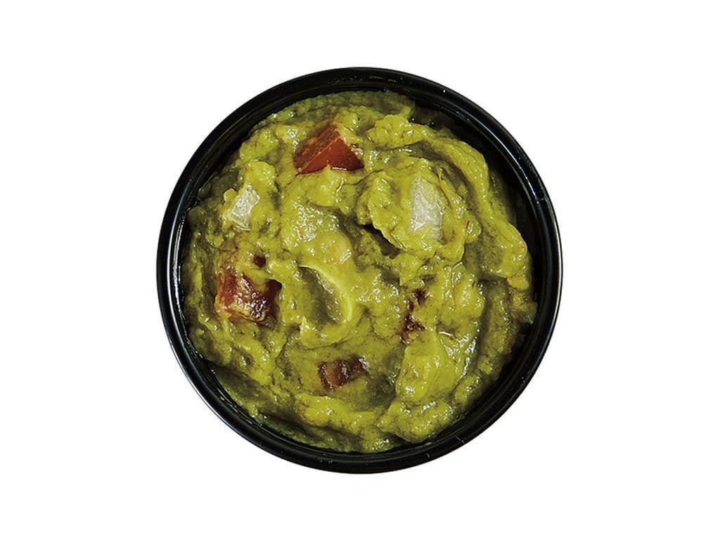 Side of Guacamole