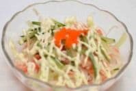 S10. Kani Salad
