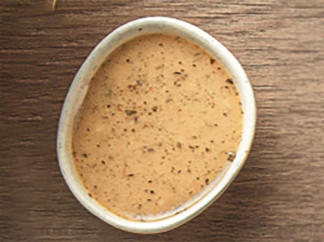 Side Vinaigrette