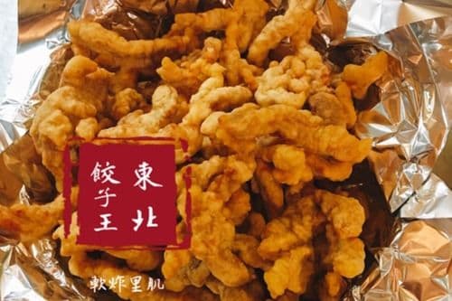 F8. Deep-Fried Tenderloin Strips 軟炸裡脊