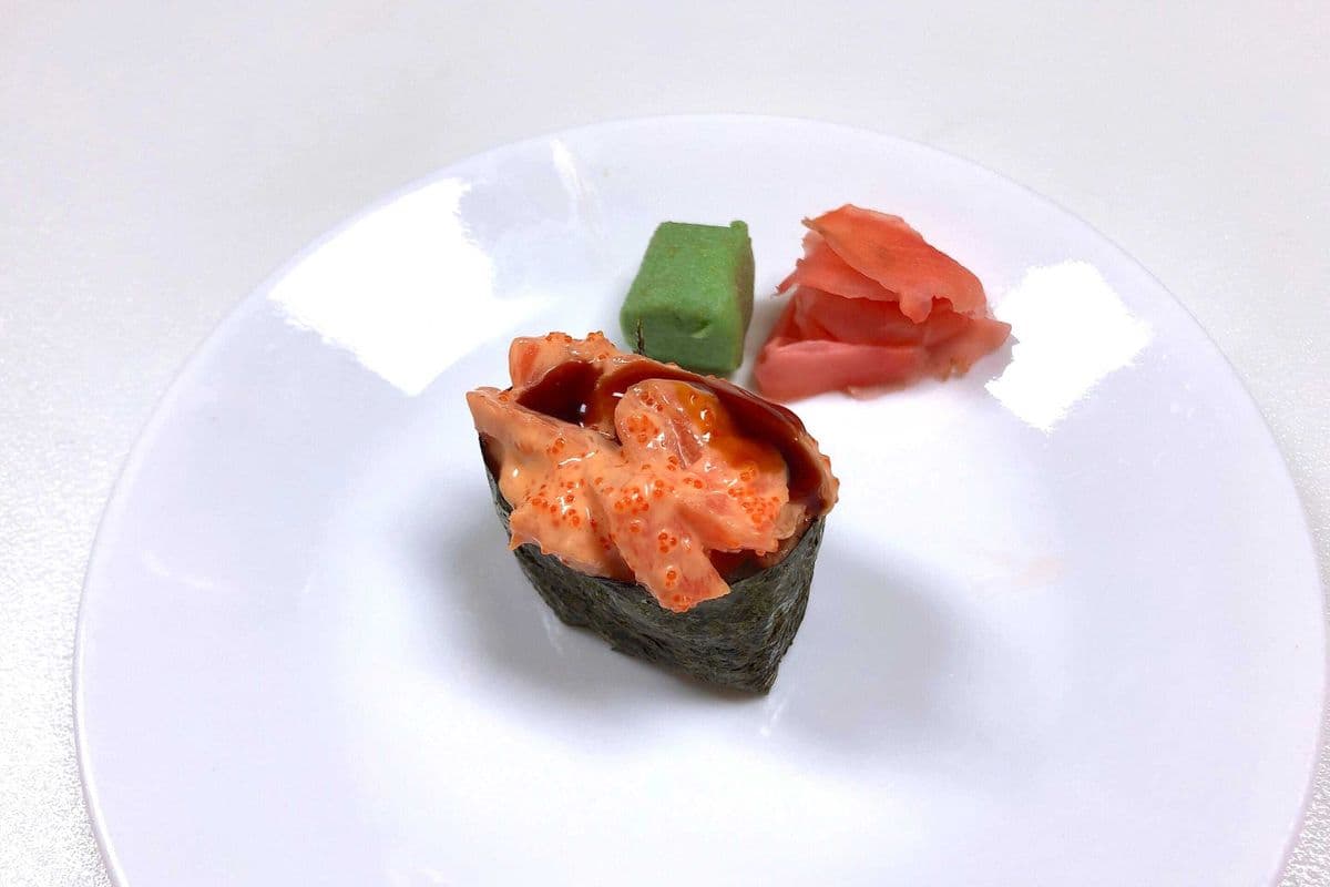 Spicy Tuna Nigiri
