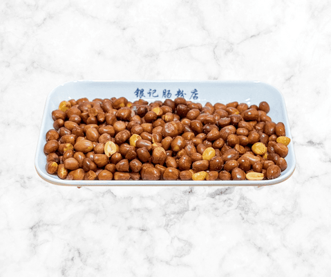 S9 Deep fried peanut / S9 炸花生