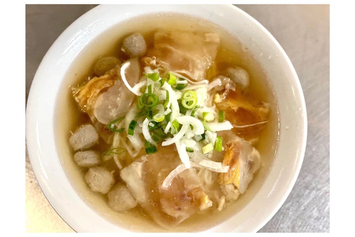 317. Phở Bò Viên, Gân