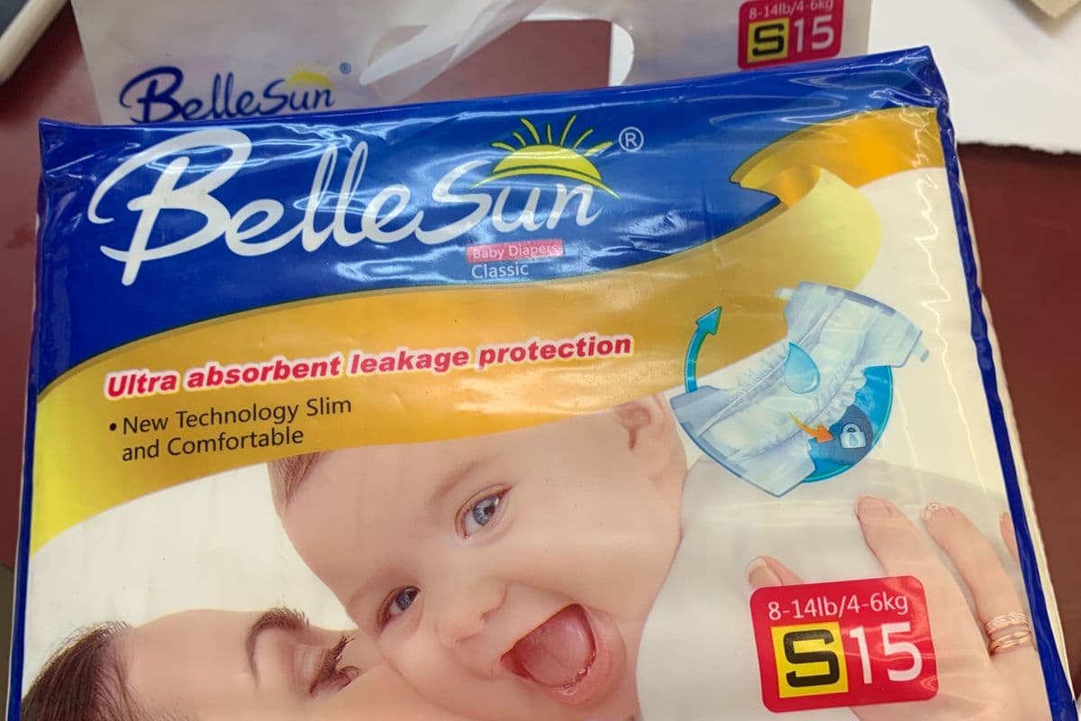 Diaper 8-14lb