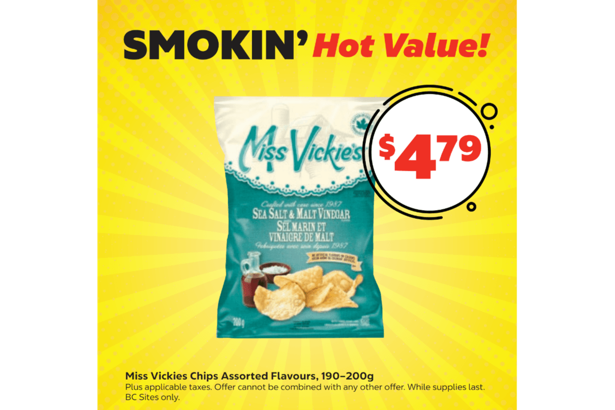 Miss Vickie's Chips (200 g)