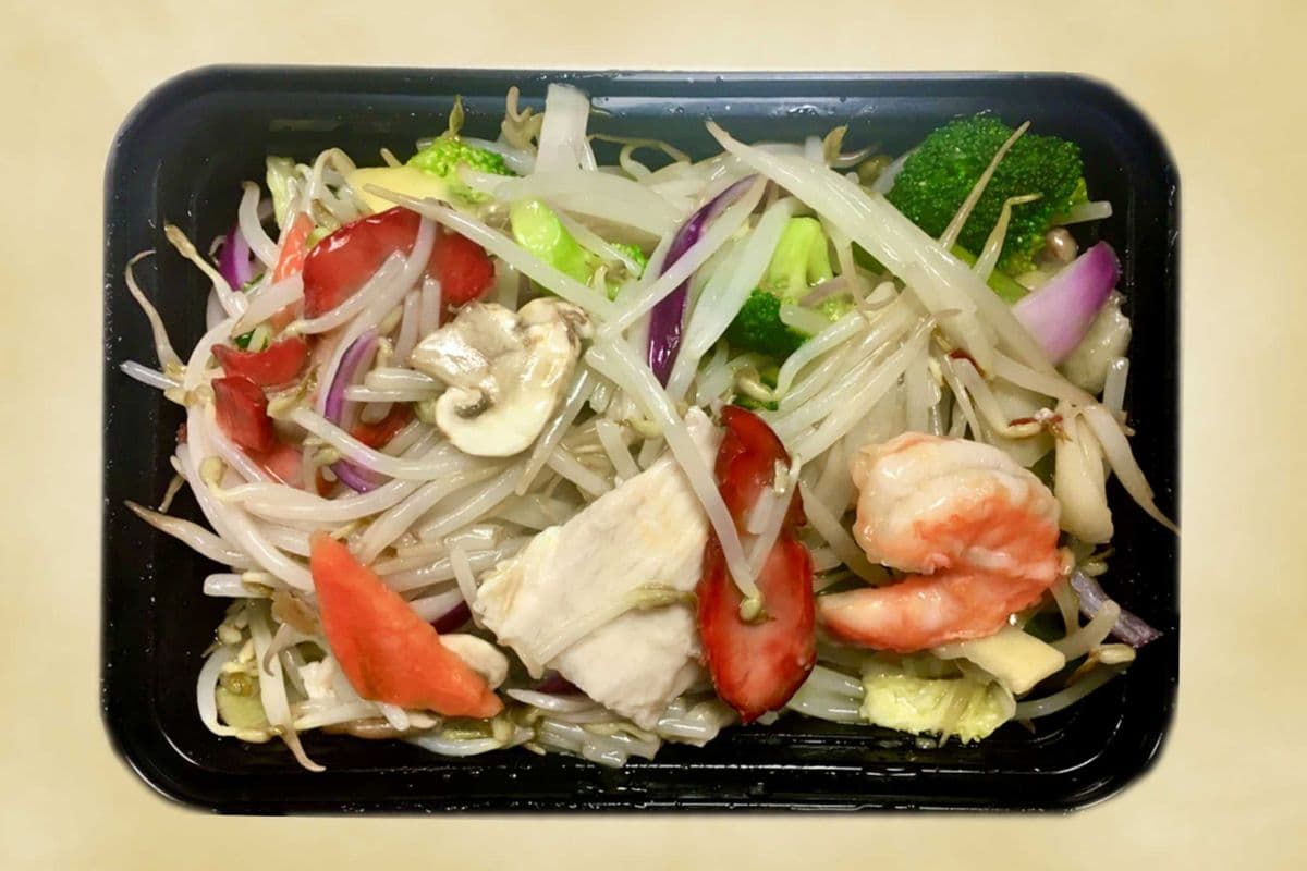 43. House Special Chop Suey