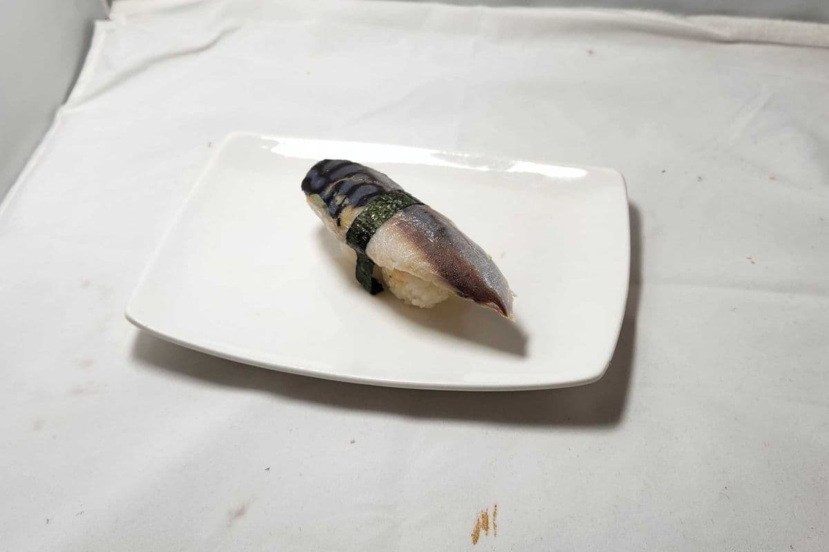 Saba Nigiri