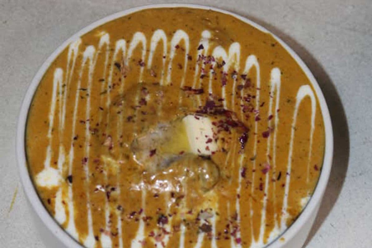 Lamb Korma