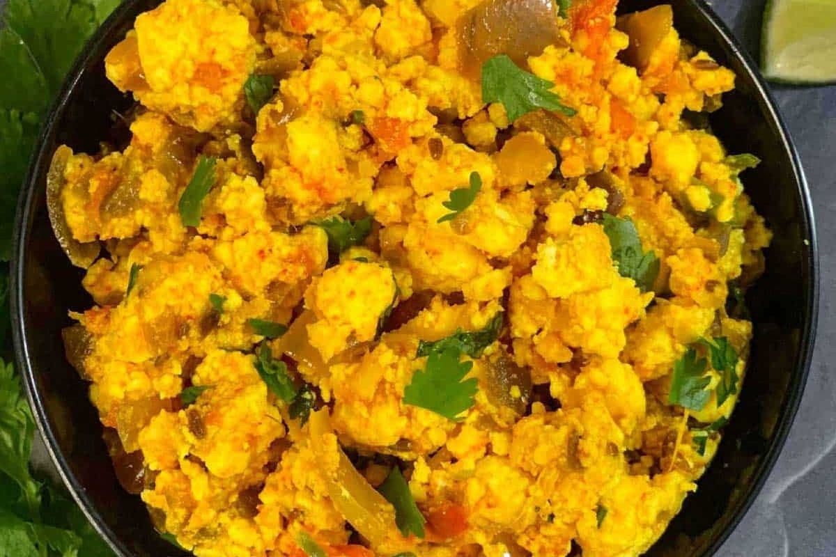 Paneer Bhurji (24 Oz)