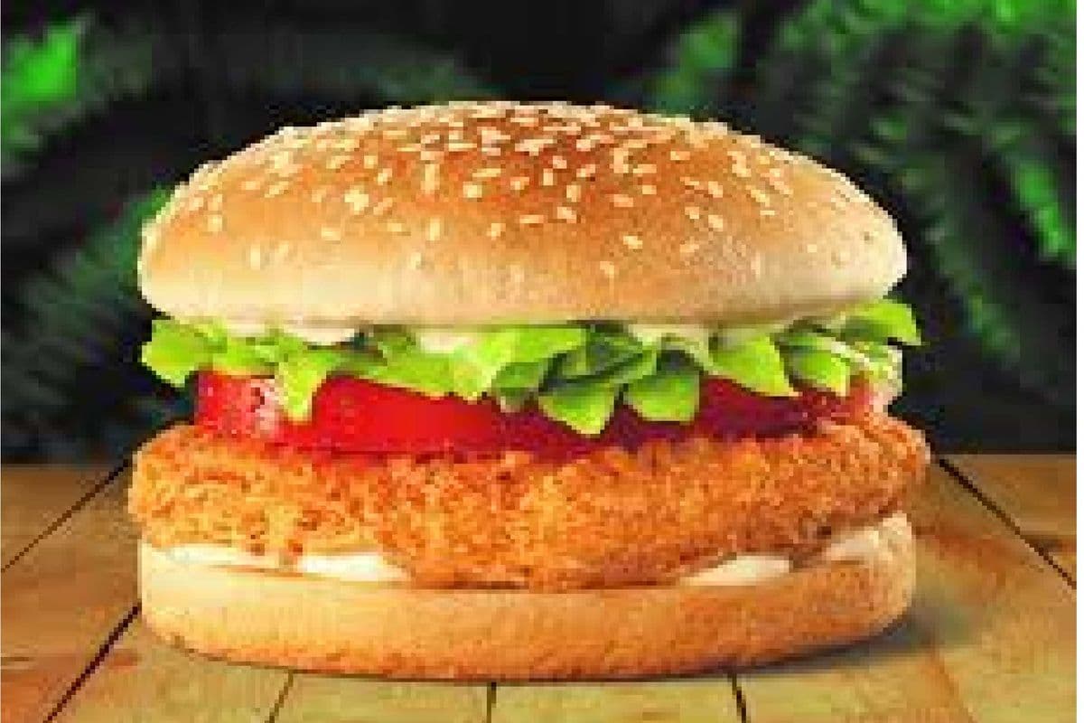 Chicken Burger
