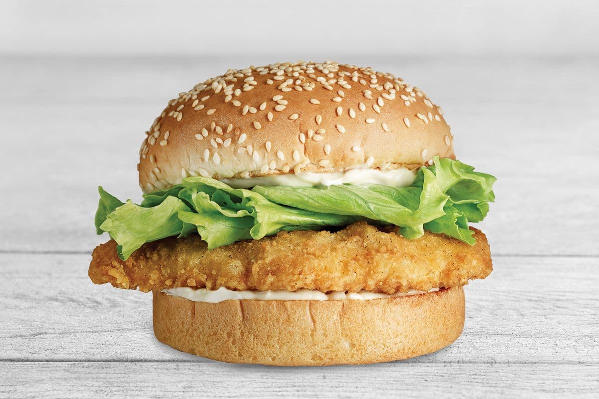 Chubby Chicken Burger