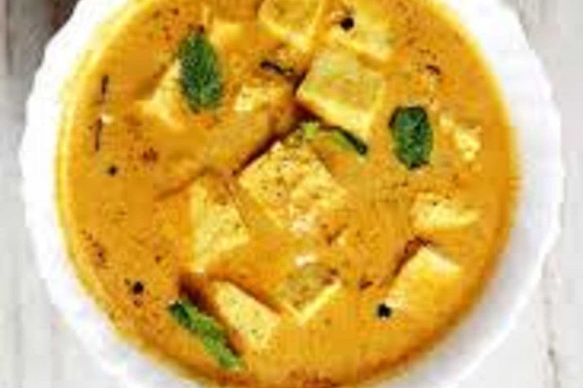 Shahi Paneer