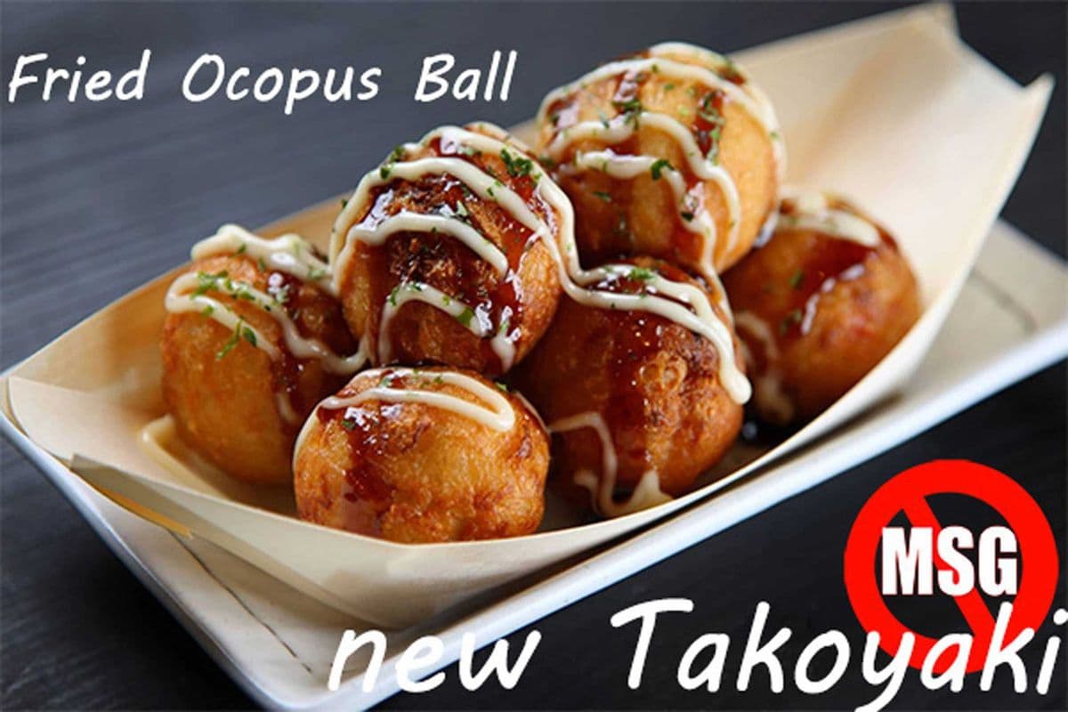 Takoyaki
