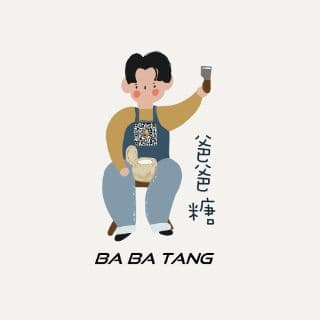 Milk Foam Oat Ice Latte / 海盐奶盖燕麦冰拿铁
