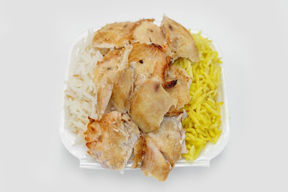 Chicken Rice