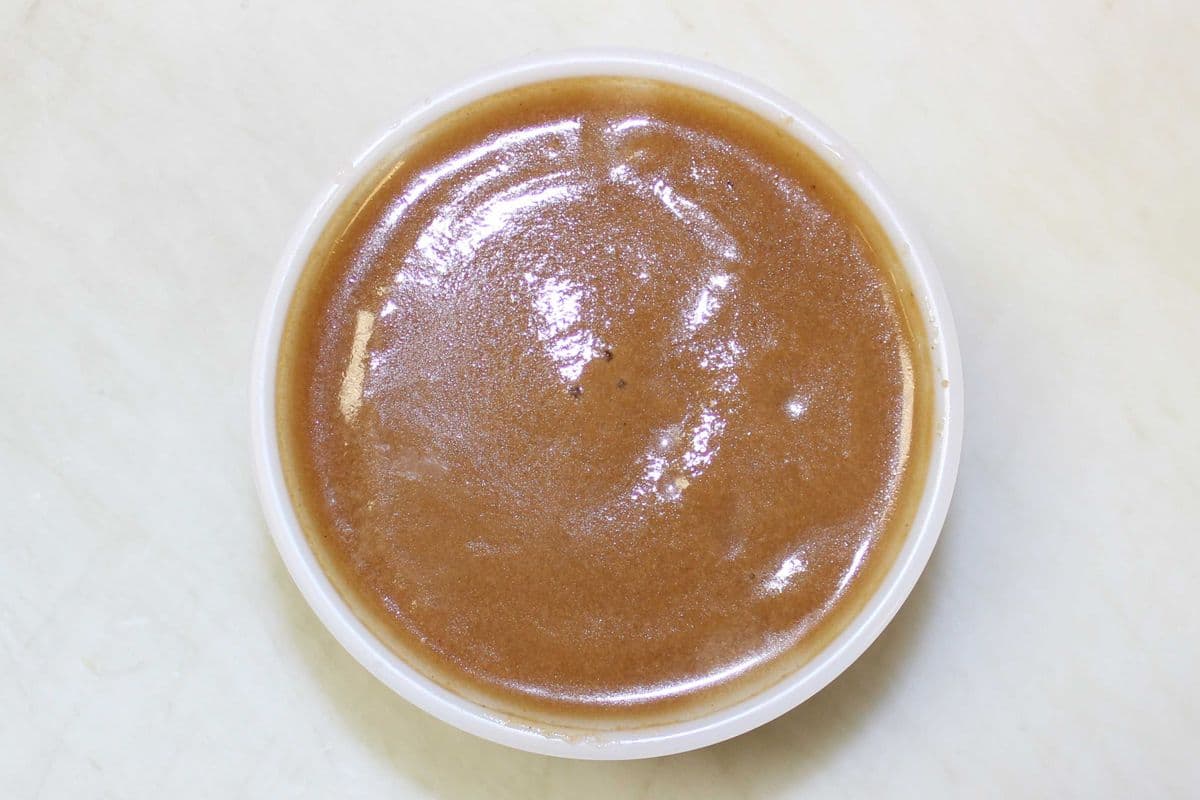 Small Peanut Sauce ( Brown Colour, Contains Gluten 3.25 oz )