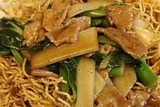 Crispy Egg Noodles