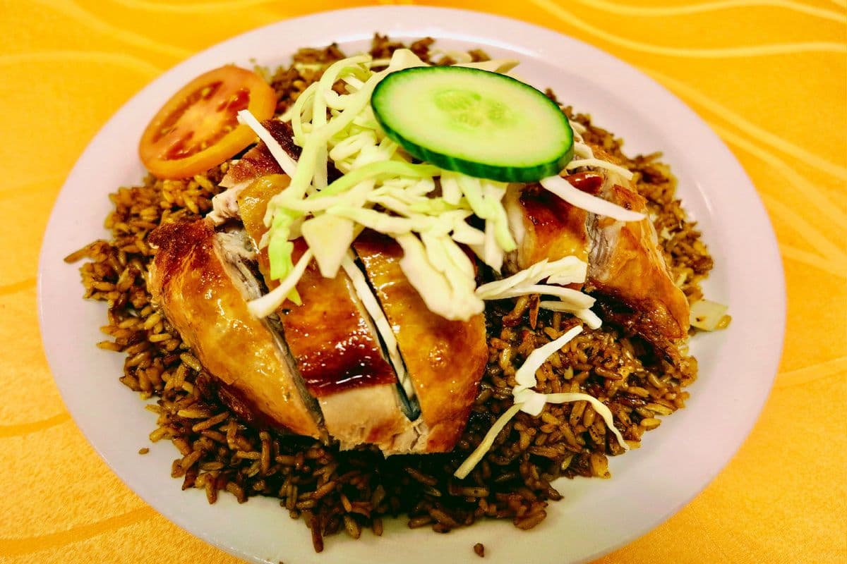 Guyana Style Chicken Fried Rice